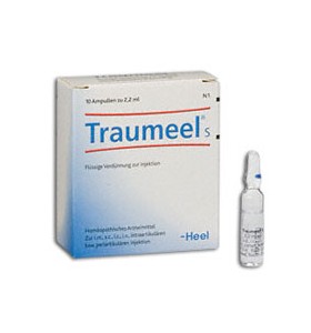 Траумил С (Traumeel S)