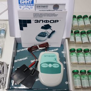 Изображение на комплект за домашно лечение - Карипаин